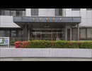 「資産を確認させてほしい」警察官や金融庁の職員を騙る男から80代の男性が約1億4300万円相当の金をだまし取られる
