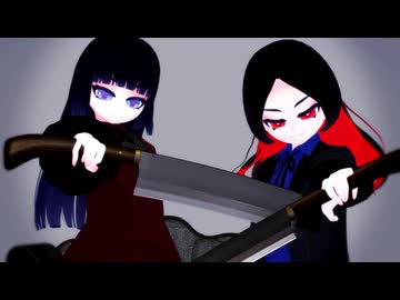 【UST配布/UTAUカバー/MMD】えねみぃ【リャナン・シュークラ/アルプ・シュトゥルーデル】