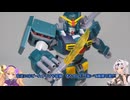 HGAW　ガンダムレオパルド