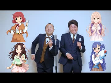 【メンバー】しりとり～都・琴歌・柑奈・七海～【歌ってみた】