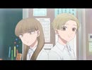 氷の城壁　第16話　停止と進行