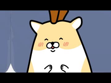 ヤンキーハムスター！　第3話　毛づくろいしてよ