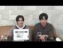 10月14日放送『プロゲストWAGO～番組の流儀～』＃47　MC（ゲスト）：中川月碧さん