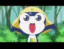 ケロロ軍曹☆ 第3話「ひみつの２人/ドキドキ★桃華のときめきツアー大作戦！」