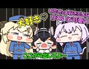 ちいみおブームから愉悦ふりかけを生成されてしまう大神ミオ（ホロライブ）（手描き切り抜き）