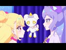 『おねがいアイプリ』 29話「だいすきをおしえて」