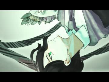 いふを手折れば / ハサキトオル - 機流音