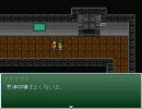 のび太戦記～導かれし者達～その2