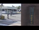 「居酒屋とガールズバーで飲んだ」航空自衛官の23歳男を酒気帯び運転などの疑いで逮捕　同僚2人も同乗の疑い