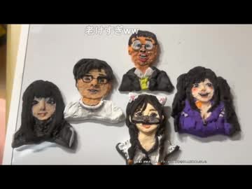 【さぼこちゃんが作った3日目の粘土作品】・ミュントゥ社長 ・風のニャン太郎さん ・未定ちゃん ・きむらし ・今川ギララさん