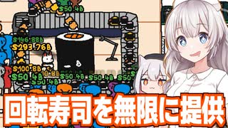 ニコニコ動画