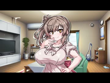 面倒な女【さとうささら 】