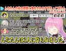 トンチキ女ランキングというお題からエモい話に着地させるんなたん