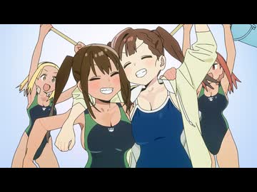 生徒会にも穴はある！【TV放送版】　第3話　「プール掃除で水着回！」「よかったな」
