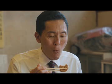 ホモと見るありがとナス.sagara