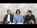 10月15日放送『さつきとしょうたのでっこぼっこ』第53回　ゲスト：中三川歳輝さん