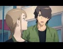 DARK MACHINE 第2話
