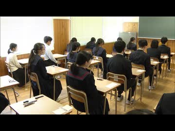 「県立高校を受験しやすい環境つくる」”第2志望校制度”全ての福岡県立高校を対象に　2027年3月入試から