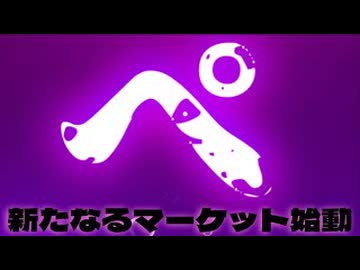 20261015_ぺ