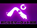 20261015_ぺ