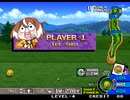 麻ルフ