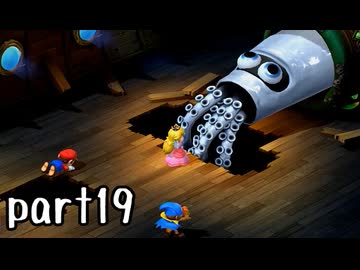 スーパーマリオRPG（リメイク版）実況プレイ part19【神究極ノンケ冒険記】