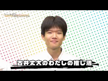 いったん盤はおいといて♪【東竜門#131】