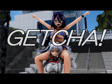 【MMD艦これ】有明さん、有明の女王(鹿島)さんでＧＥＴＣＨＡ！【Ray-MMD】【4K/60fps】