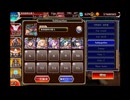 千年戦争アイギス 狂気！デスハロウィンカーニバル 神級EX 撃破7～放置 (白以下)