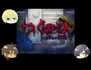 【刀剣乱舞偽実況】つぐのひ忌夜の喰霊品店をやっていく！【その１】