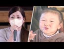 「この世に地獄があるなら、あの夜は地獄だった」3歳の娘をスーパーのトイレで殺害され遺棄された母親　中学生に語った「生きて」の思い　佐賀