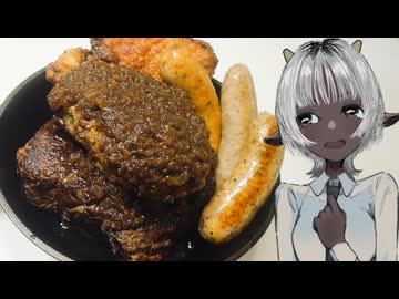 「ミックスグリル」