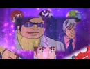 【んふぅナイトメアダイアリー】ルナティックチャージャー