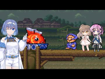 【CeVIO実況プレイ】頑張るささつづフィー・2～奇天烈将軍マッギネス～【がんばれゴエモン】