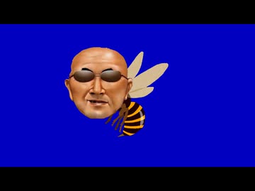 【使用例あり】スズメバチドカちゃんBB