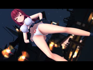 【カメラ配布】宝鐘マリ○/Up ＆ Down【Camera DL】【MMD紳士向け】