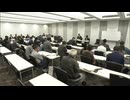 福岡市長選立候補予定者説明会　１８の陣営が参加
