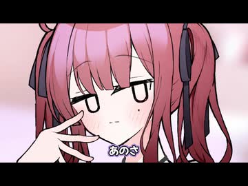 あのさあ、なにこの服【ア・ラ・カルト】【夏色花梨/ソフトウェアトーク劇場】