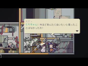 [ゆっくり実況]　どろくた　その60