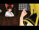 ss.591「二つの質問」