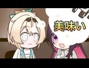 【手描き】焼肉が美味すぎてあずきちの話が頭に入らないござる【ホロライブ/AZKi/風真いろは】