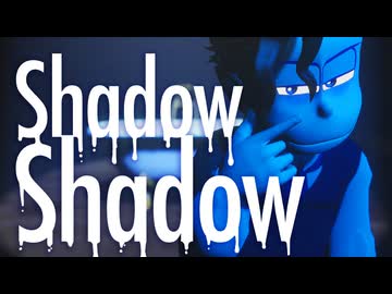 【MMDおそ松さん+人力】Shadow Shadow【カラ松】