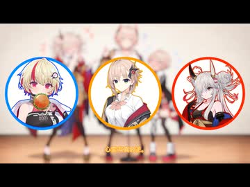 めいど（冥土）喫茶　ボイロ漫才