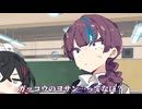 文化祭出演依頼