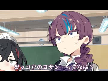 文化祭出演依頼