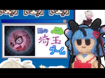 【ぺたぺたシール交換所】ミコトのシール帳【ソフトウェアトーク実況】
