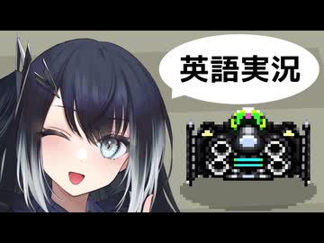【F-ZERO 99】ミリアルちゃんがレトロモードで華麗に復活！