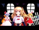 【MMD しげじい】「ドラキュラ」さんと「スカーレット姉妹」に「Happy Halloween」踊ってもらいました