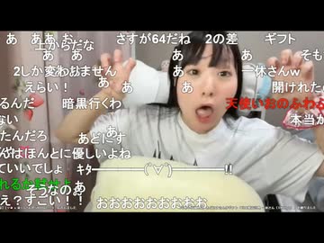 うちゃんが『好きな先生ランキング』1位を獲得