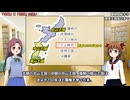 「沖縄は昔は琉球だった」の本当の意味【歴史解説】 - nicozon